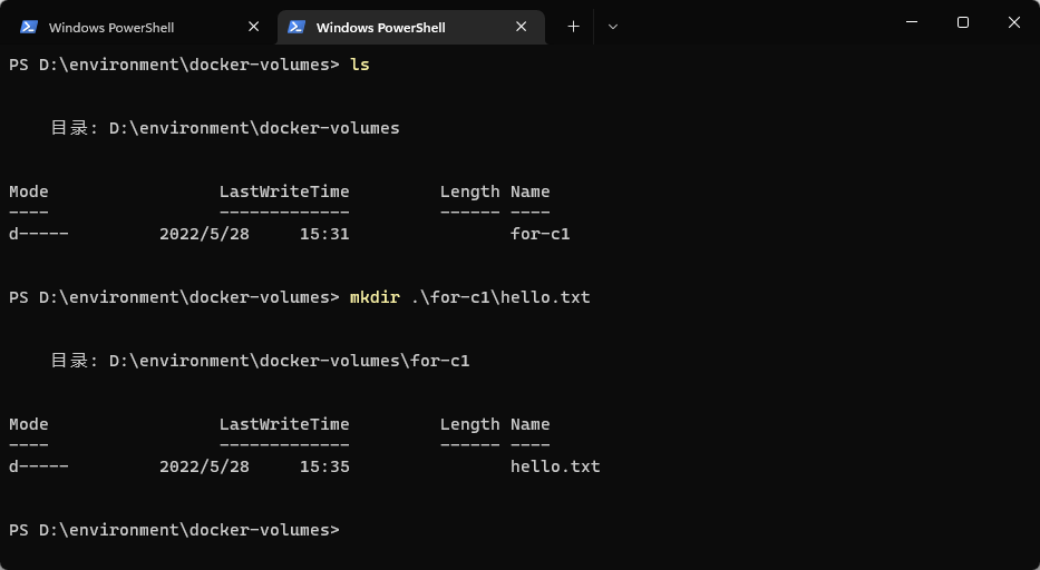 image-20220528153554779